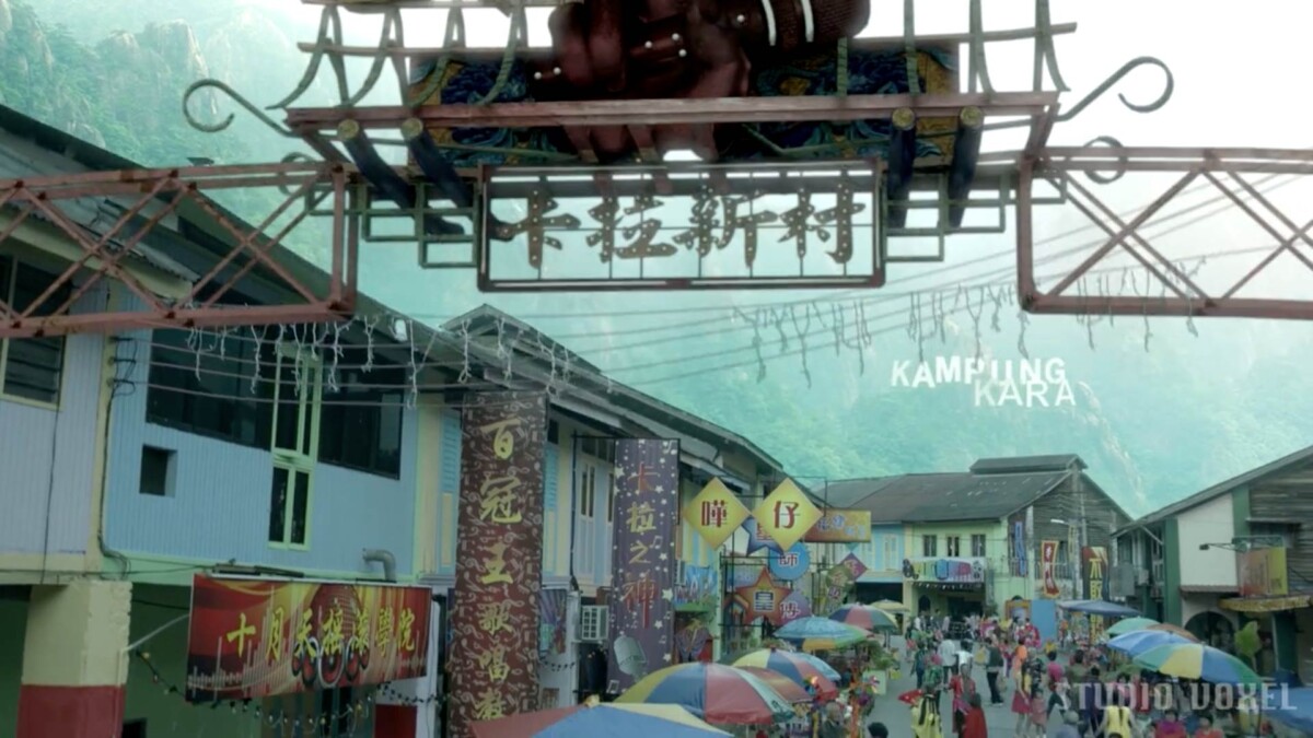 Kara King – VFX Breakdown